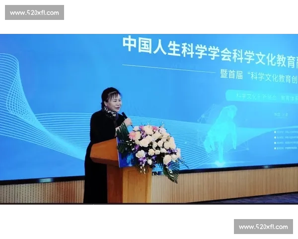 数字时代体育文化表现形态创新与青年群体价值认同融合发展研究