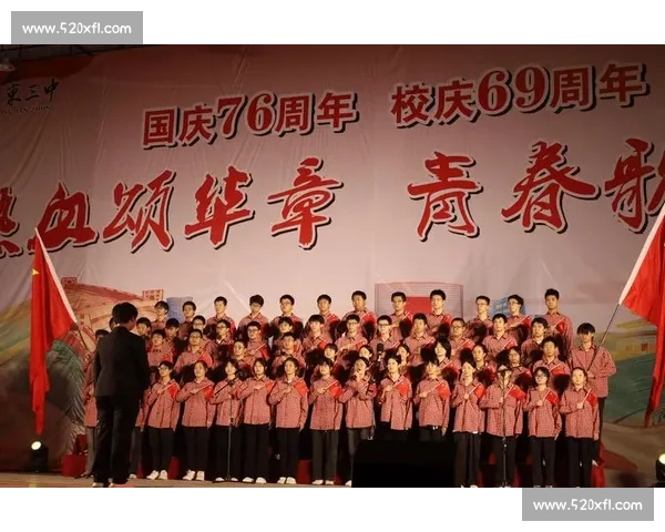 穿越山河的歌声：在赛场上绽放的民谣与青春旋律